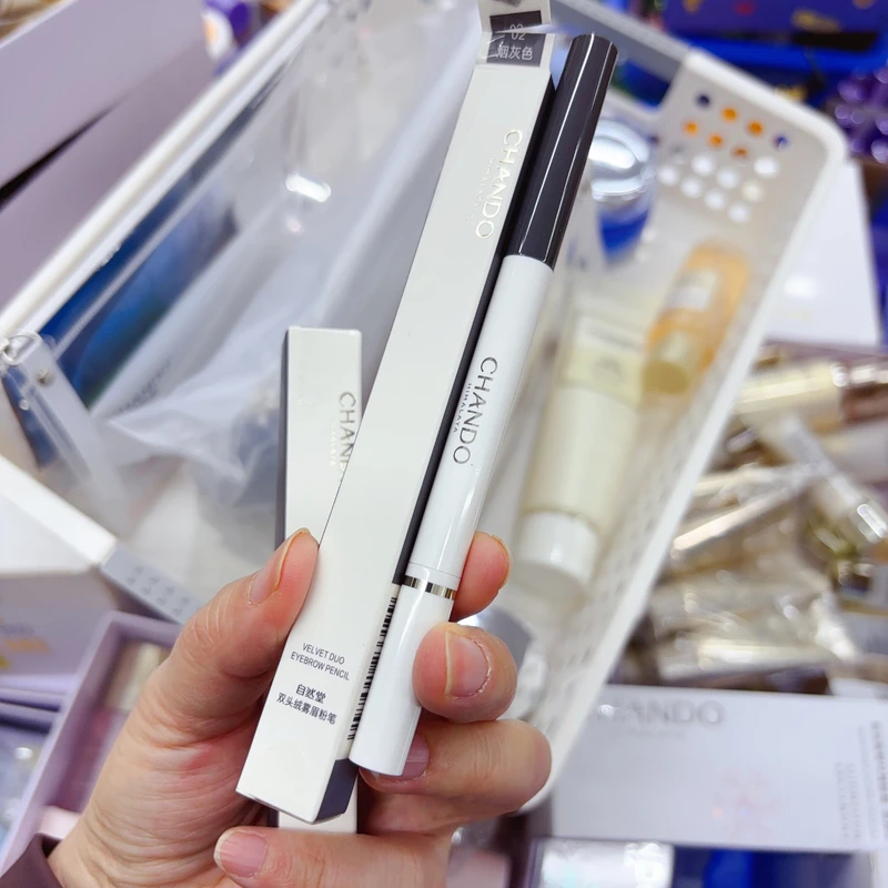 （仓特）自然堂眉笔清（盒子有剪口）