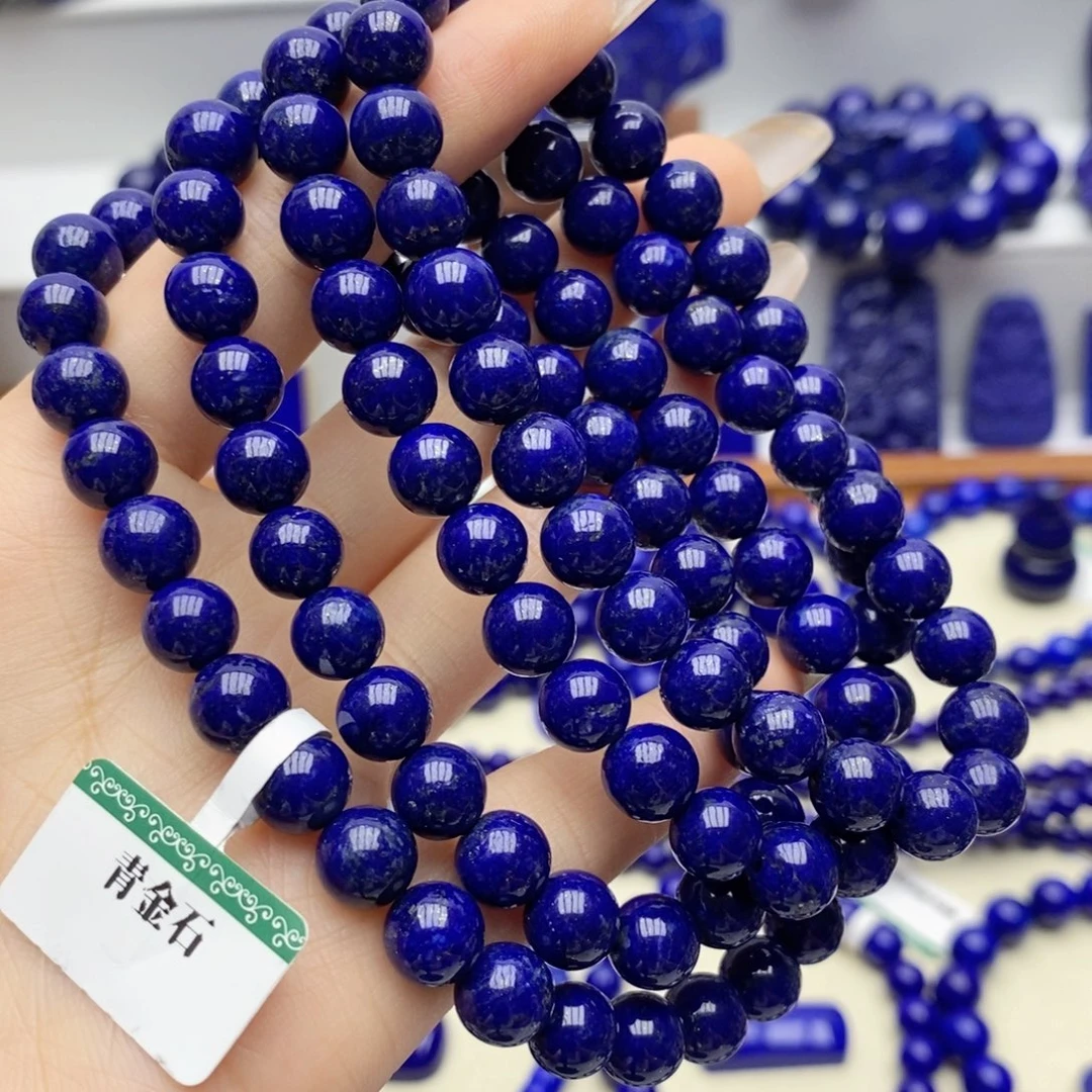 未镶嵌青金石手链8➕