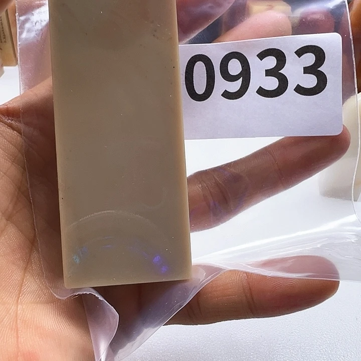 A***n老挝石老挝精品0933