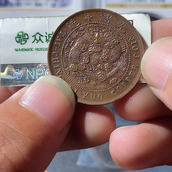 金通古博今专卖店海海海