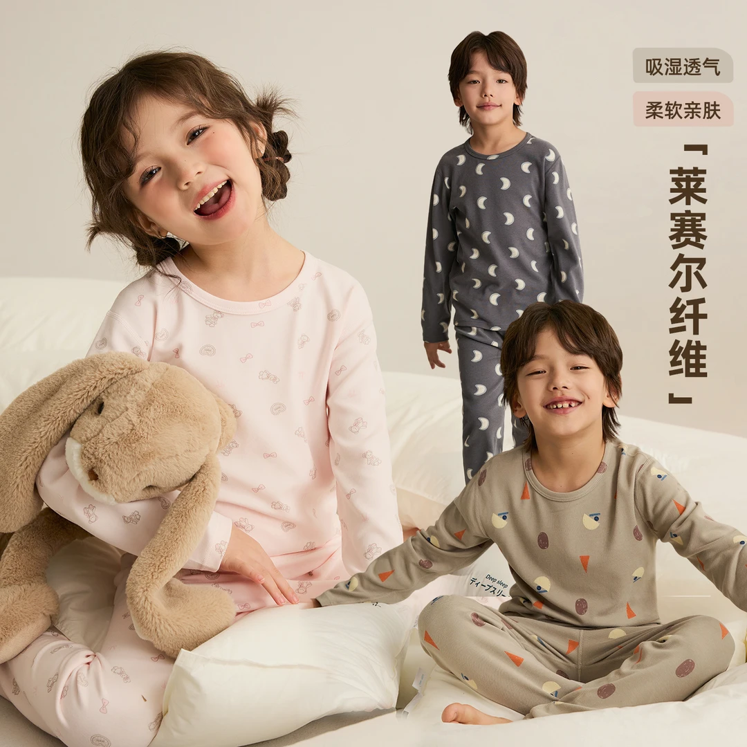 【晚安】满印居家套装 8411D