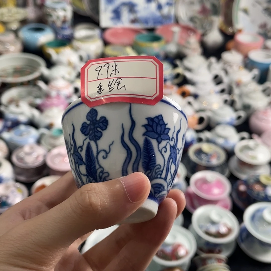瓷片景德镇陶瓷茶具