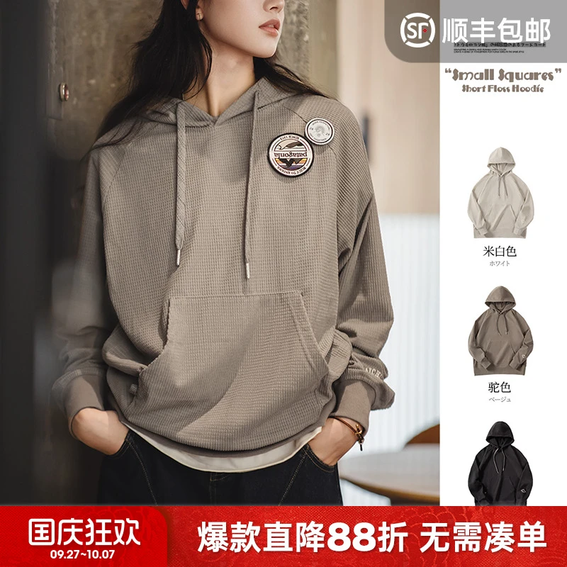 马登美式休闲插肩袖连帽刺绣卫衣宽松复古纯色套头运动上衣女