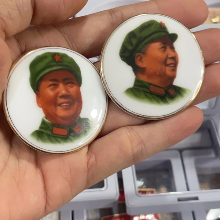 其他普通金属德化