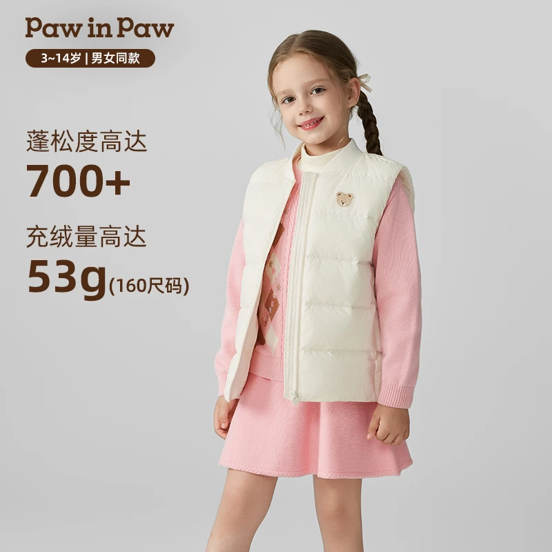 【三防】PawinPaw童装25年秋冬新款男女童修身羽绒马甲PCVWF4931E