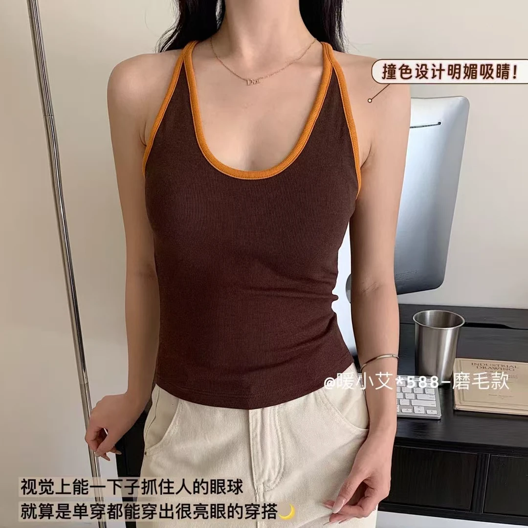 【海南肉丝】秋季挂脖带胸垫吊带背心5588