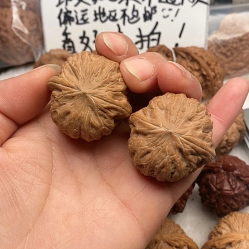 【闪购商品】吊坠文玩核桃S****?瑕疵铁锤