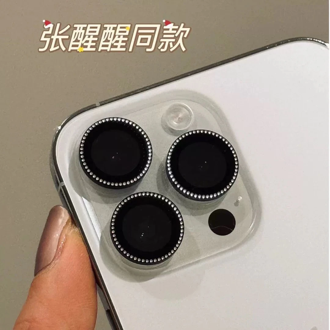 适用苹果手机13-16系列镜头膜雕刻钻定位秒贴奢华摄像头贴