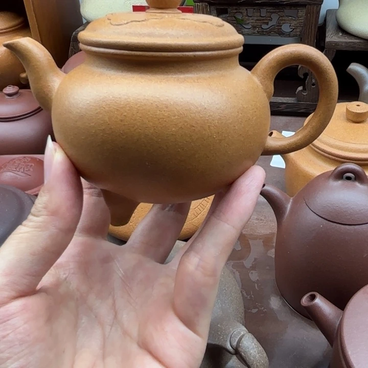墨***8茶壶紫砂冷金黄  180  大斌如意