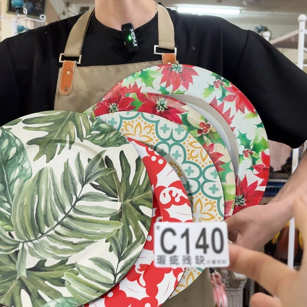 核桃木/黑胡桃（胡桃木）