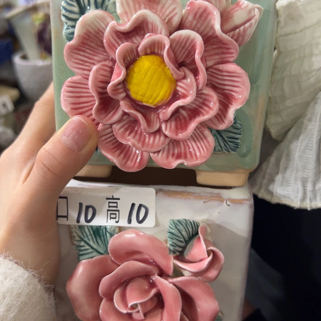 满20发花盆爱退拉黑