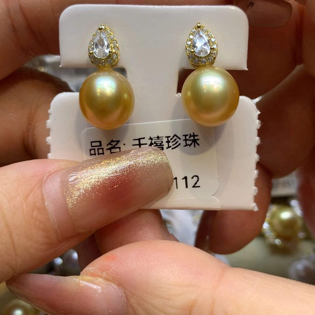 银S925镶嵌耳饰海水珍珠