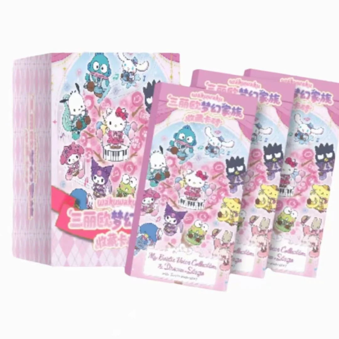 【撕撕乐】wakuwaku三丽鸥收藏卡砖卡牌 国卡二创默认代拆