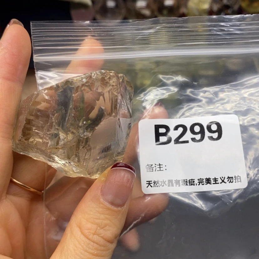 【闪购商品】未镶嵌珠宝半成品水晶