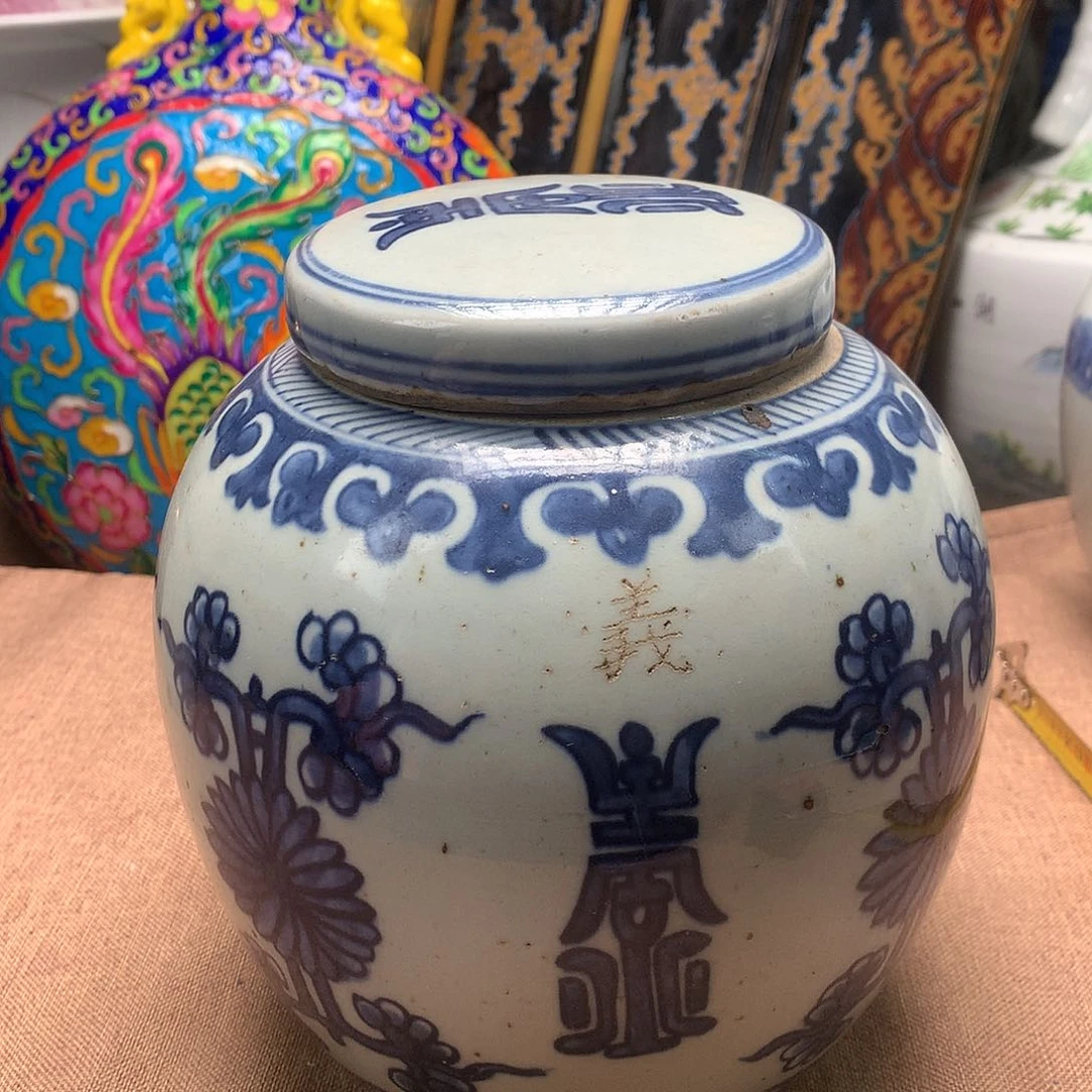 摆件景德镇陶瓷花瓶