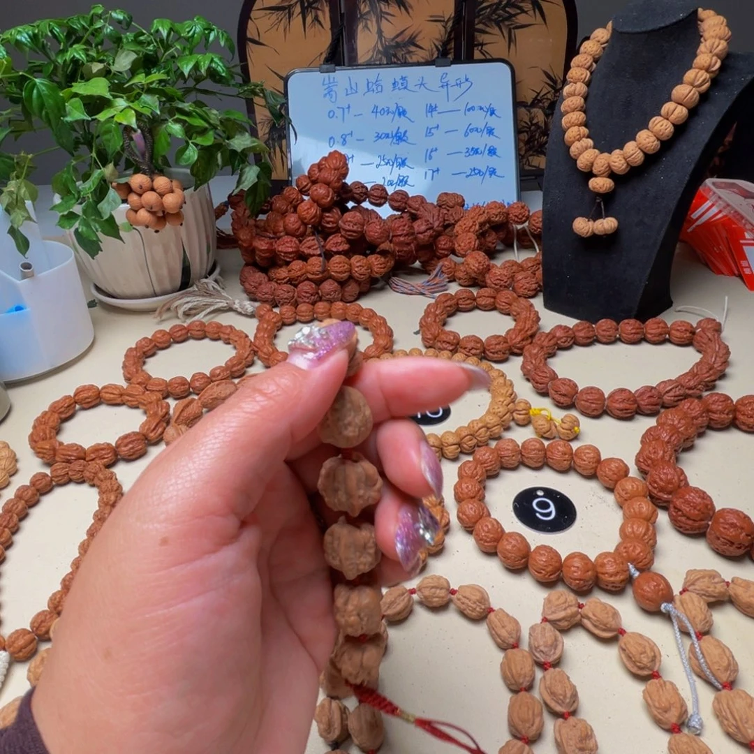 扶***桑文玩核桃吊坠蛤蟆