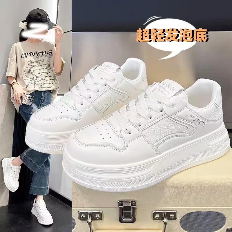 201超轻发泡底小白鞋