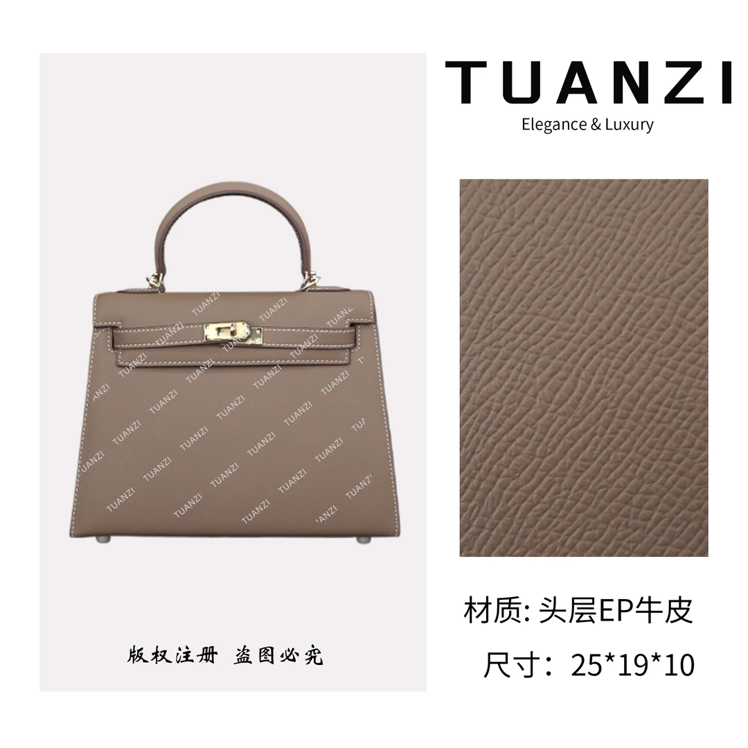 【高端玩家】中古凯凯25尺寸头层EP皮金扣  XKY-6801-大象灰