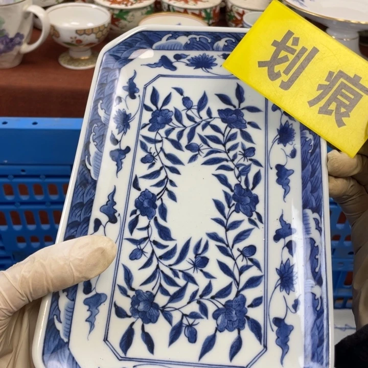 陶他家瓷器真美…开播了