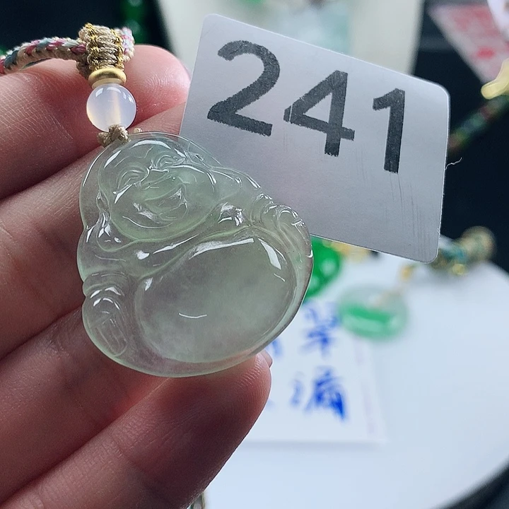 翡翠未镶嵌吊坠(赠链)