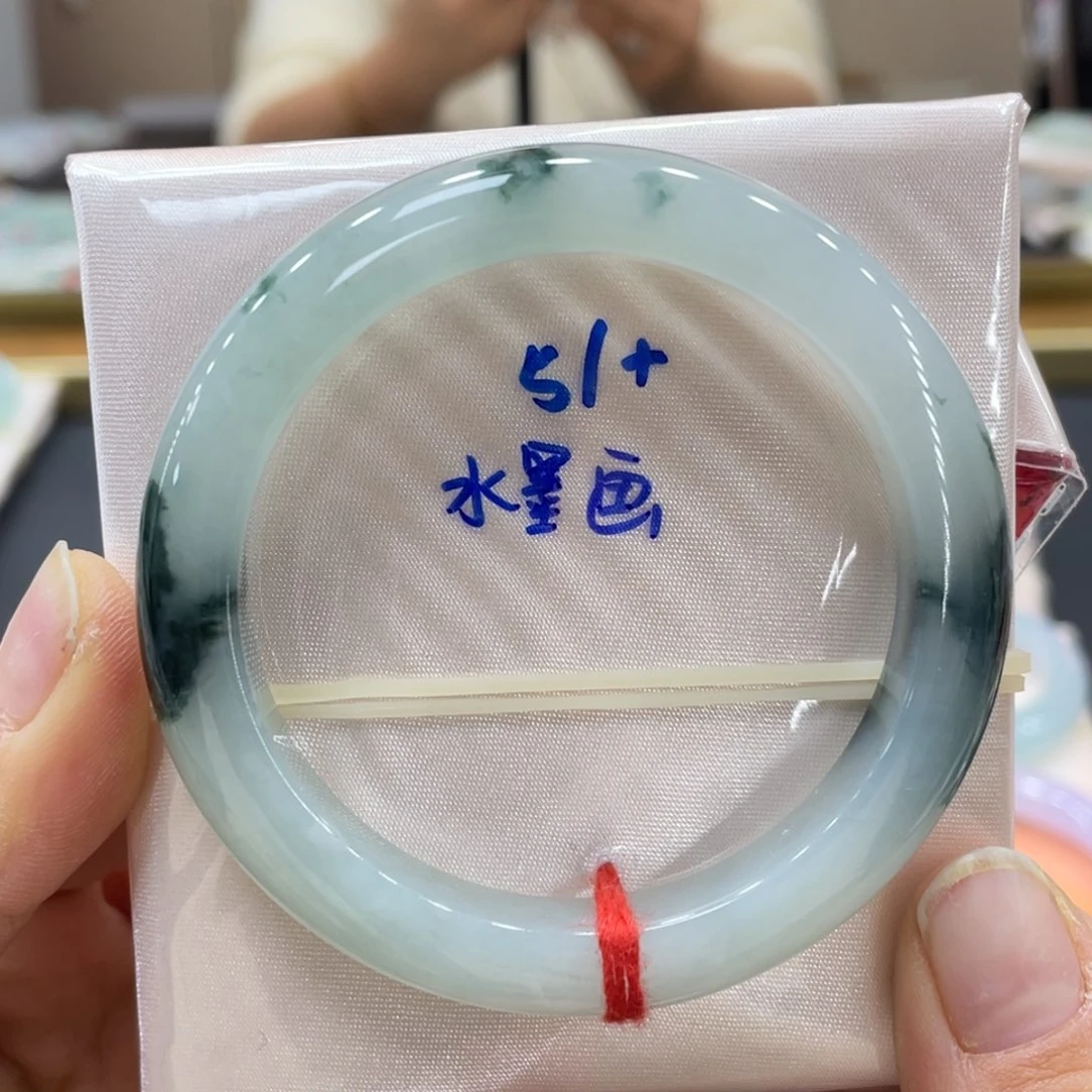 未镶嵌手镯翡翠翡翠