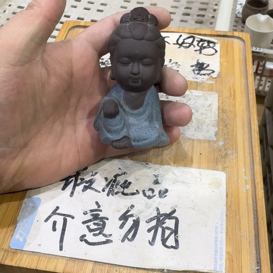 瑕疵介意勿拍陶瓷器皿B317