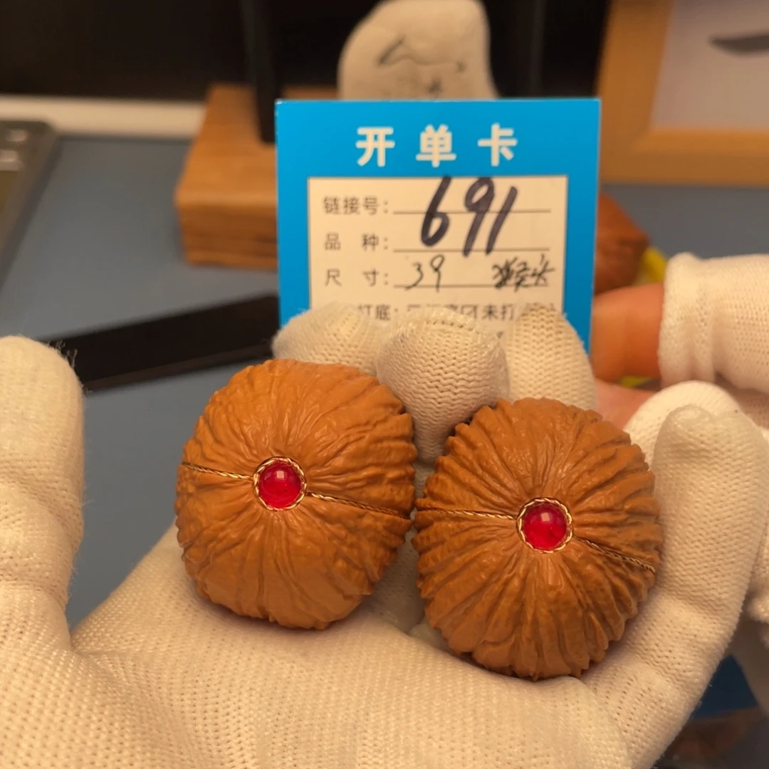 吊坠桃核文玩核桃