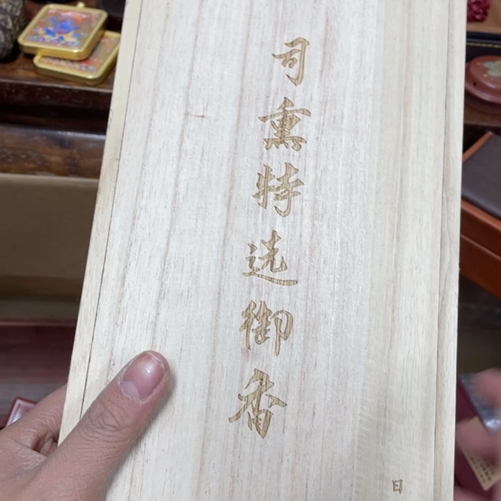 我也是很喜欢这个节目的呢我们的