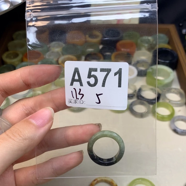 酷****蛇纹石玉合金天然岫玉戒圈