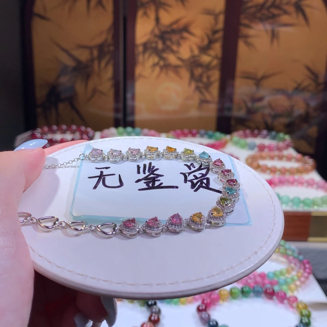 银S925镶嵌手链碧玺不退换