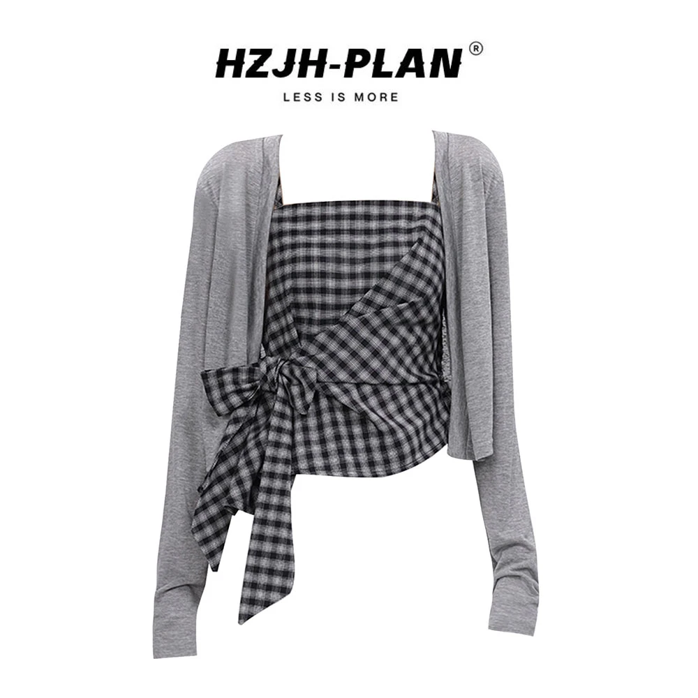 韩系慵懒松弛感格子吊带+开衫两件套秋季百搭绑带上衣