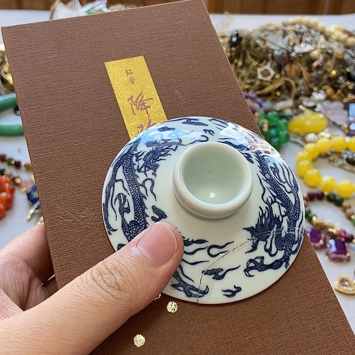 瓷片你就斤斤计较斤斤计较