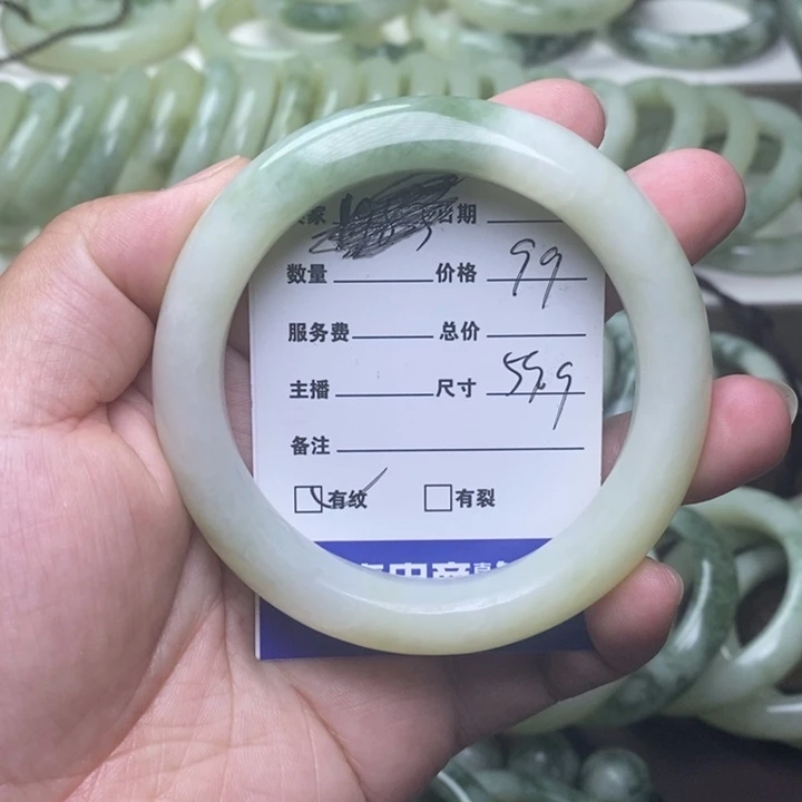 未镶嵌透闪石-蛇纹石玉手镯