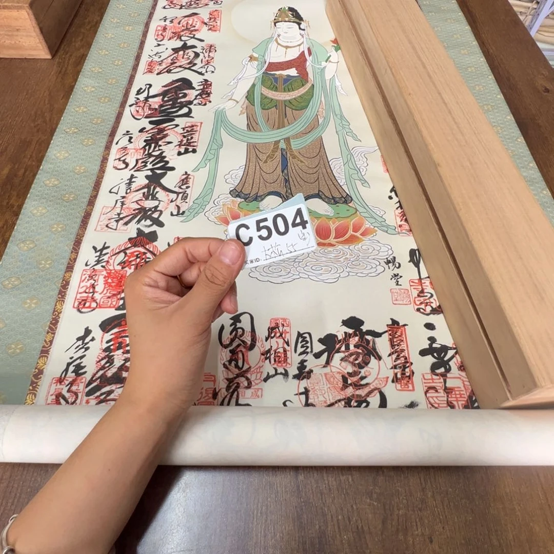 大****3哈哈哈哈哈哈哈哈哈504