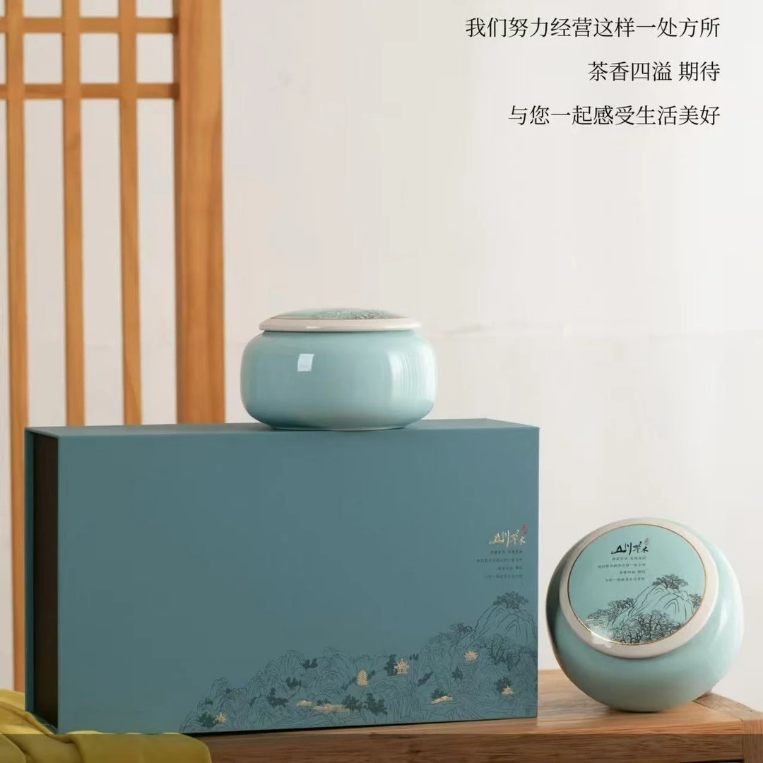 【山川草木陶瓷】高山碧螺春花果香浓郁鲜醇礼盒装150克春茶茶叶