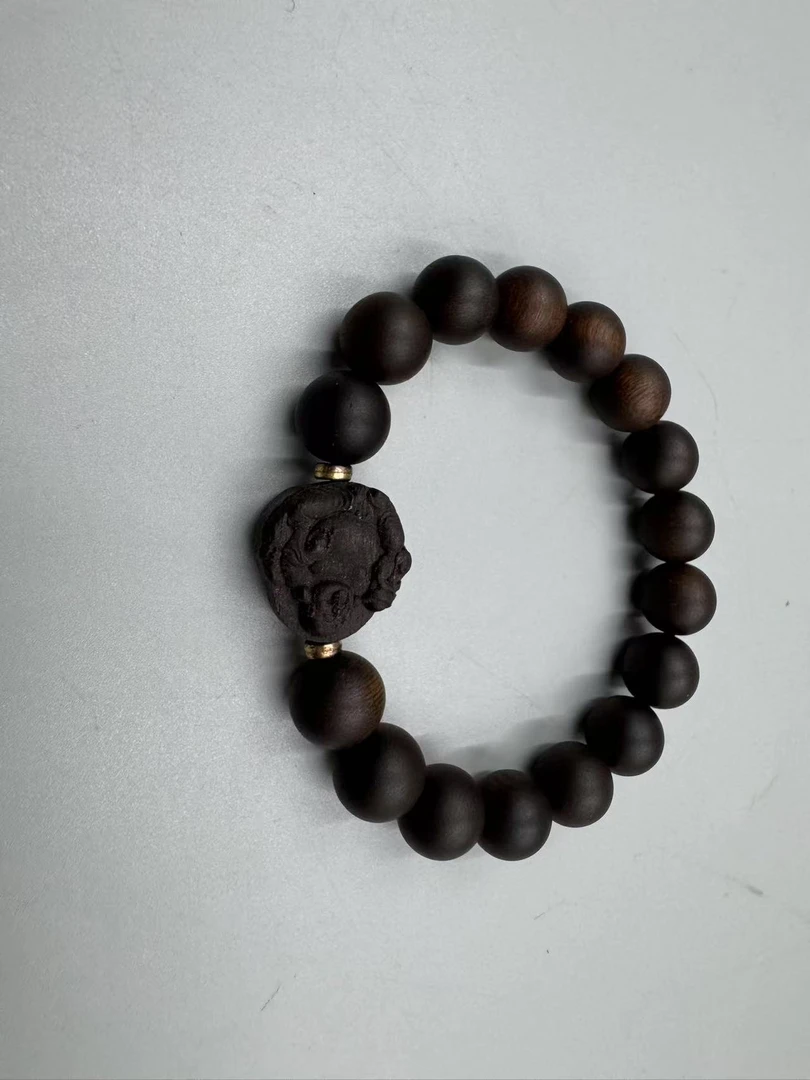 z09帝王紫奇 土特产专属 串