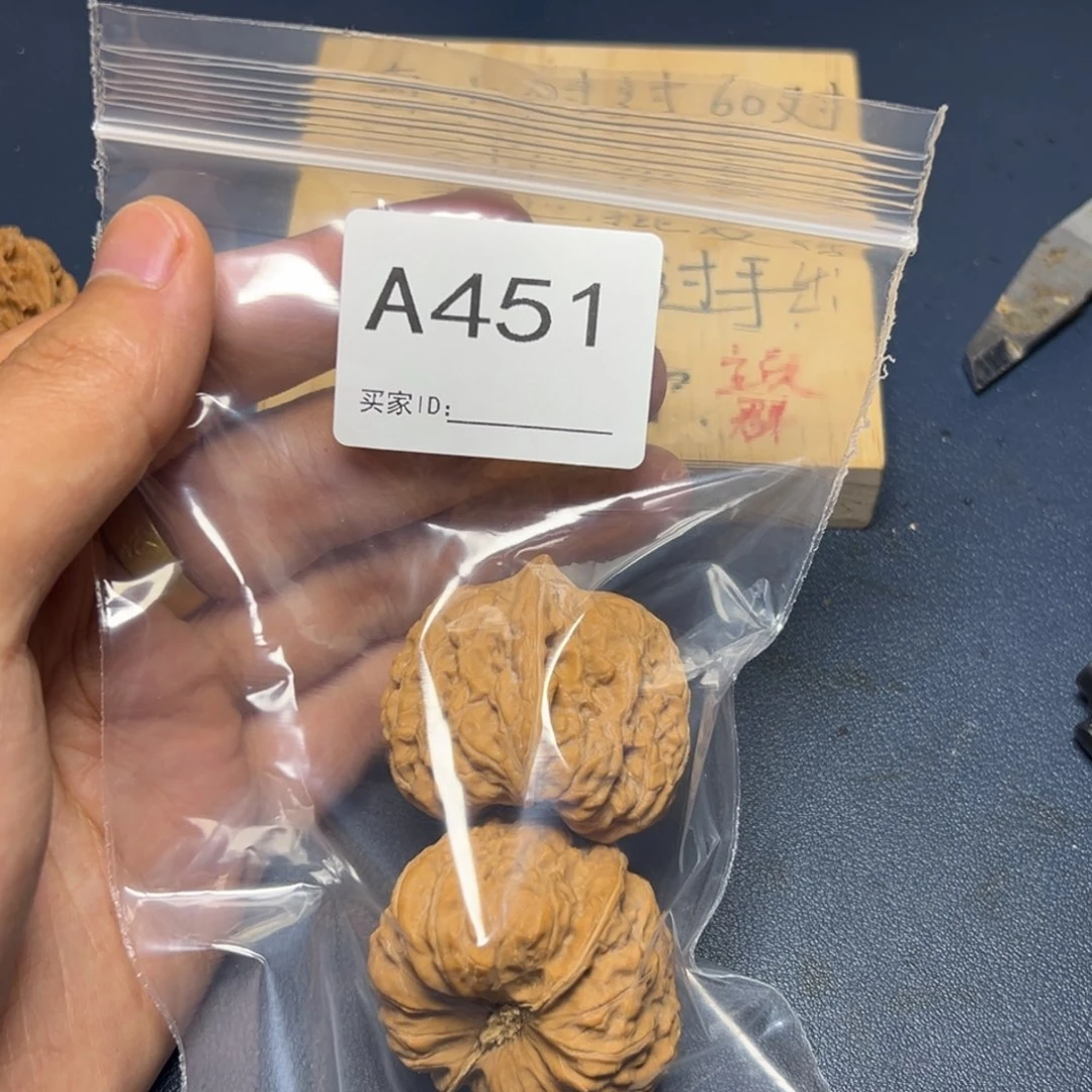 手串/手链核桃哈哈哈哈