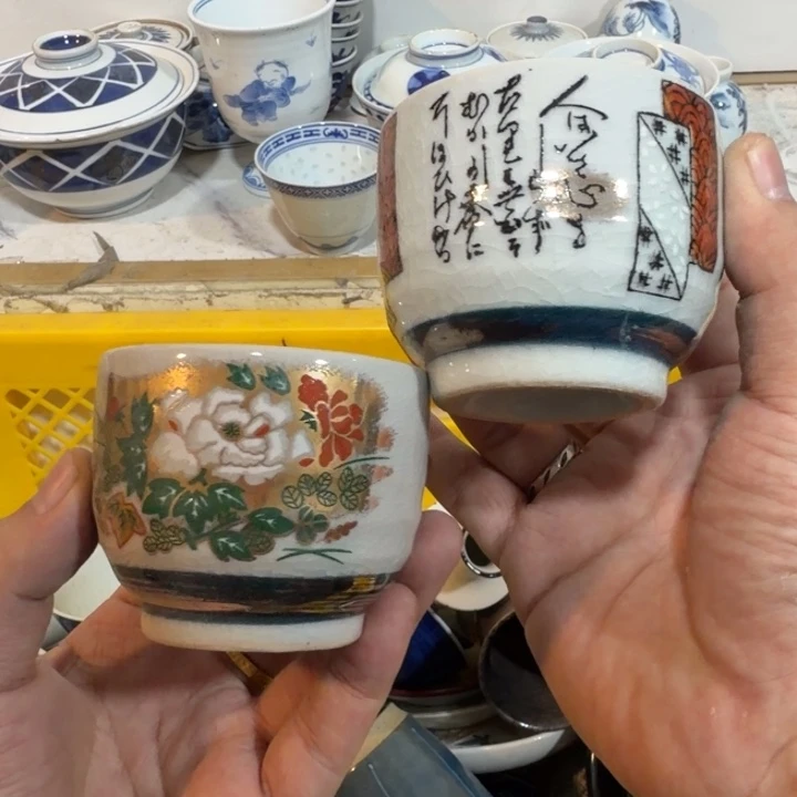 陶瓷推荐第二名20包邮