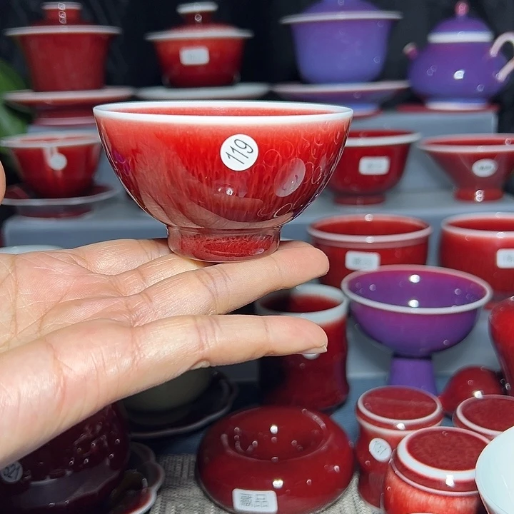 景德镇玉郎亭陶瓷福利杯