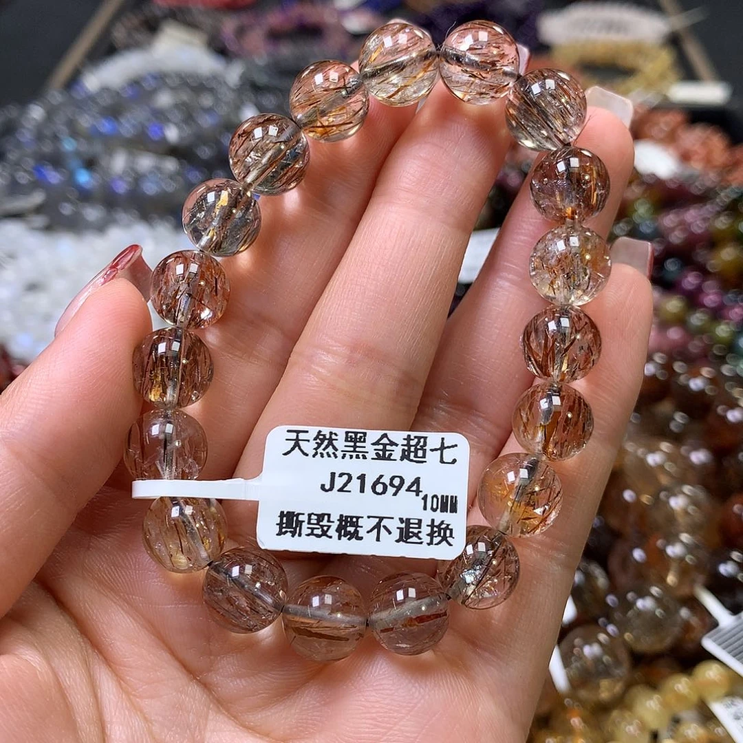 水晶手链未镶嵌，