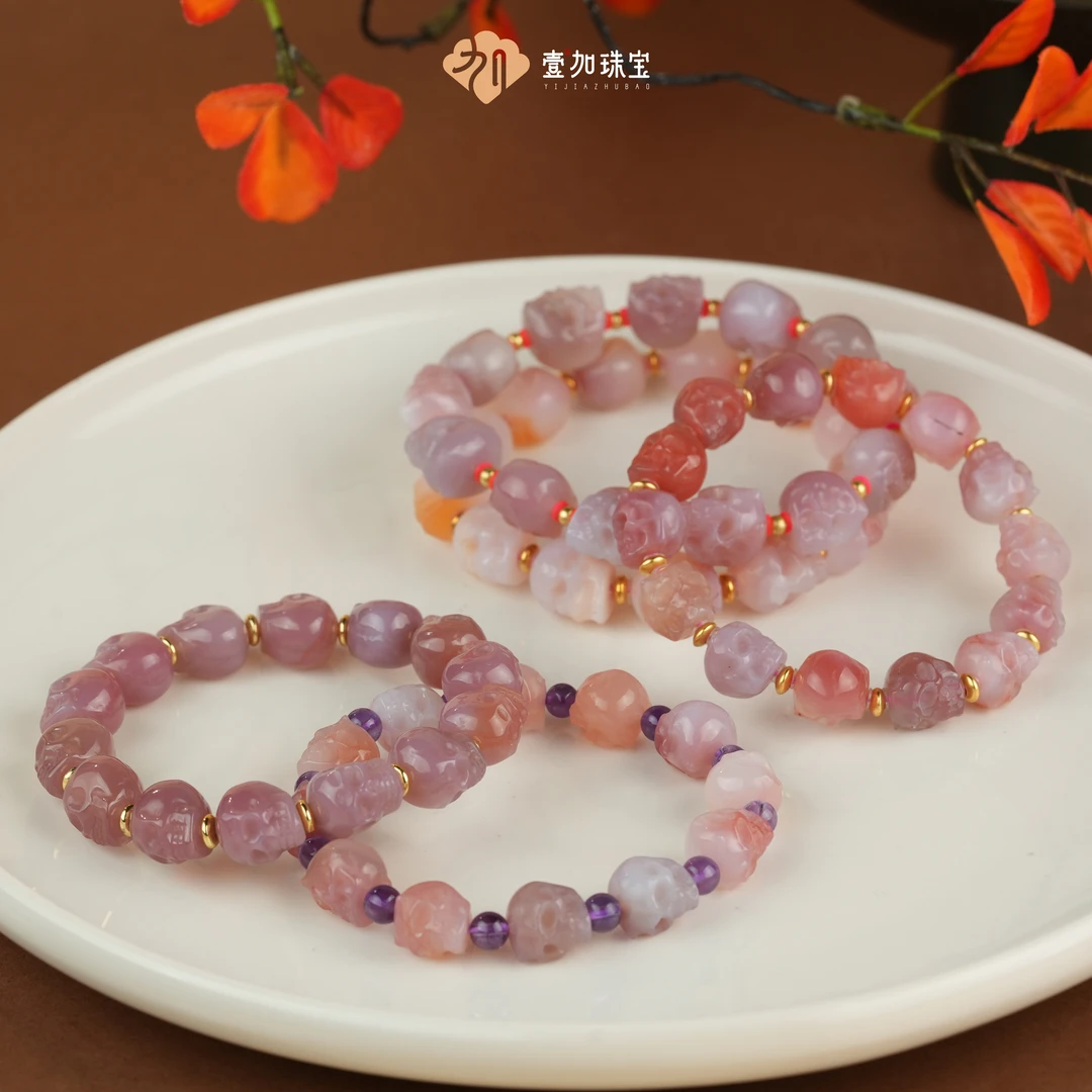 小青|手工设计粉色呆呆玛瑙手串系列