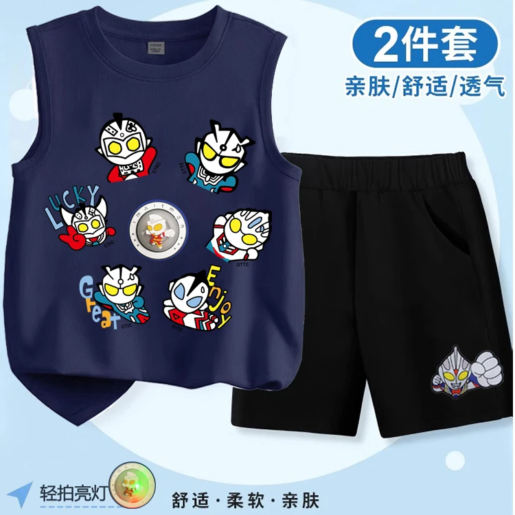 纯棉男童套装无袖亮灯奥特曼儿童夏季男孩运动柔软舒适透气亲肤