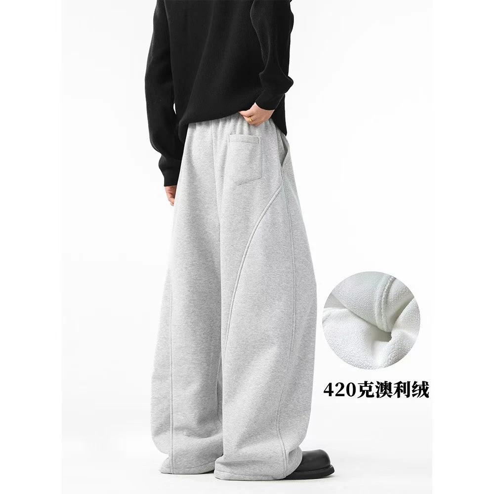 25基础纯色垂感直筒运动休闲卫裤男女新款情侣阔腿弯刀裤-TH25327