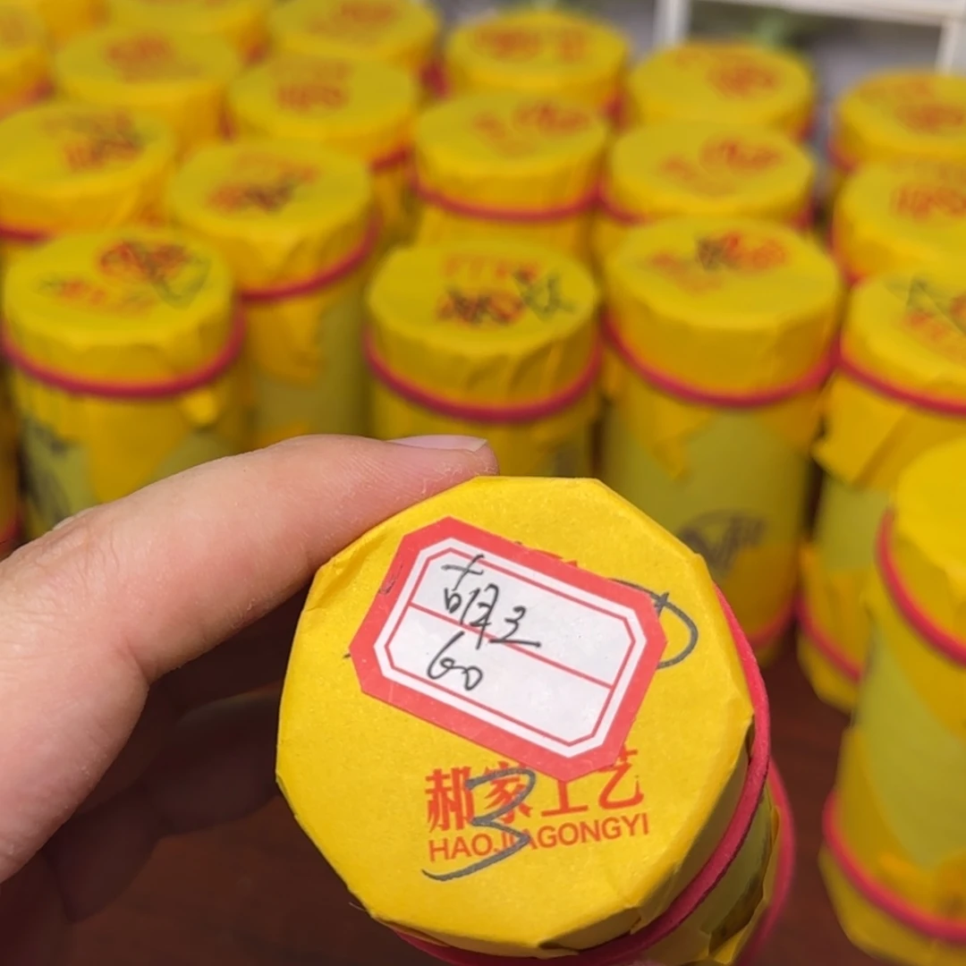 蟋蟀10块差价