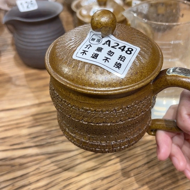 微瑕不支持退换办公杯