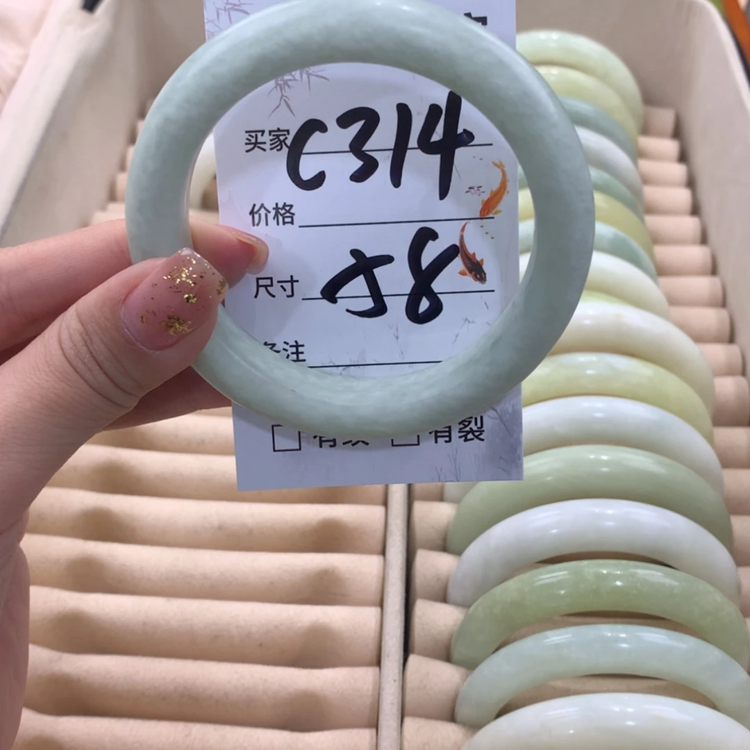 【闪购商品】蛇纹石玉合金手镯