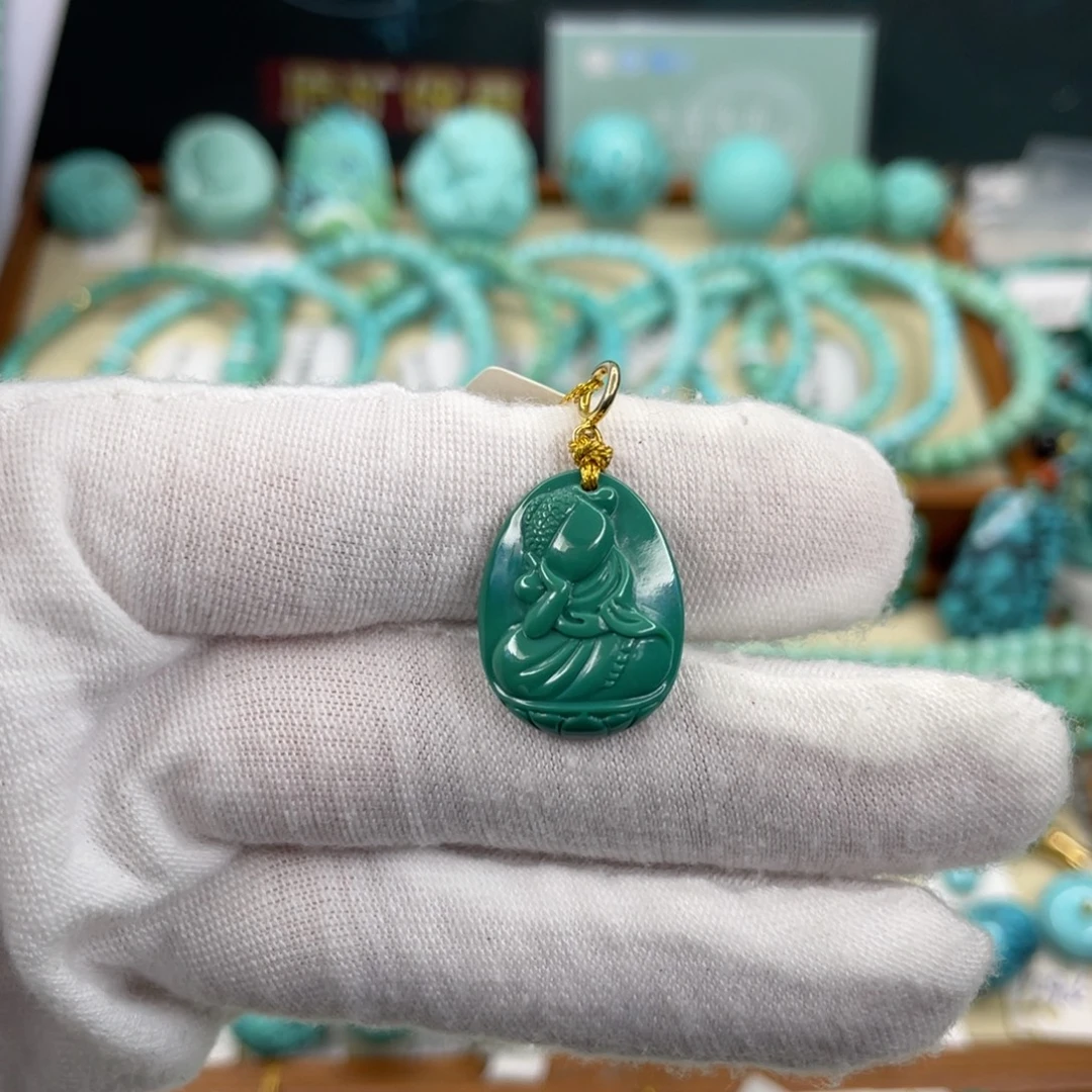绿松石未镶嵌挂件