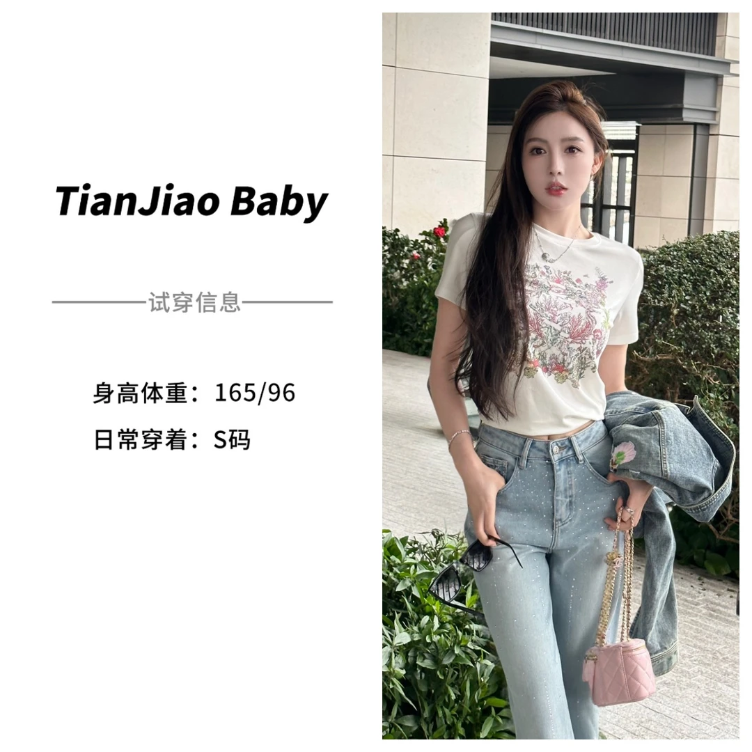 田娇baby 开春新款 花朵印花短袖  白色显瘦修身日常小众花朵T恤