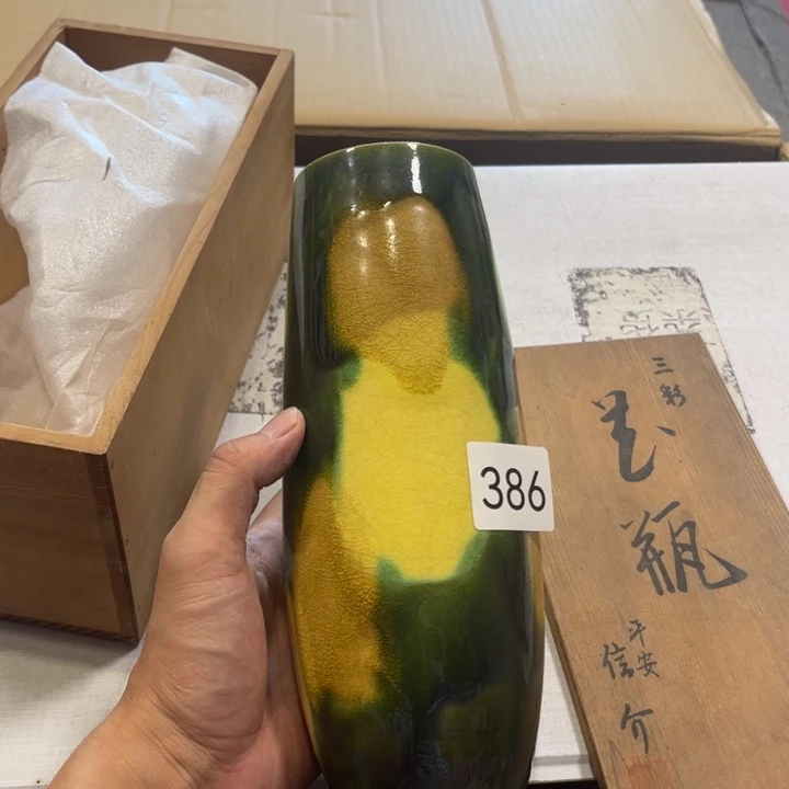 瓷器制作等领域有一定