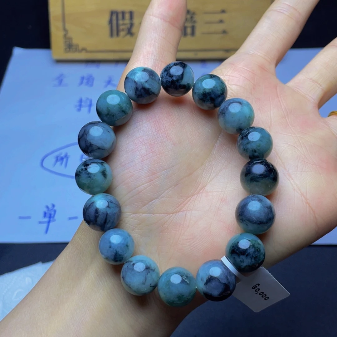未镶嵌定制翡翠手串